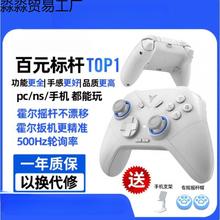 ԭ2ΑֱswitchֱpcֱXoֱ{֙Cֱ