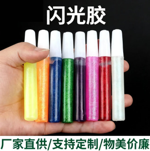 10ml�W���z��ϹP���W���z�W���z���W�ۃ�ͯdiy�L����τ��⮋��