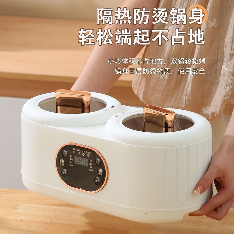 卸売り双胆炊飯器全自動多機能一体炊飯器鴨鍋蒸煮知能予約保温|undefined