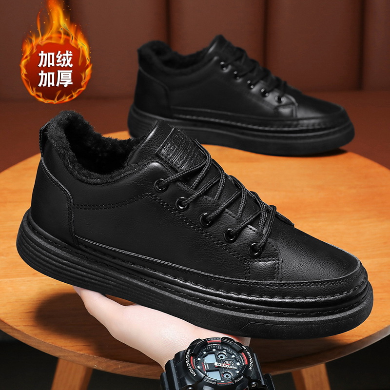 Winter Men's Shoes With Fleece Lining, High-Top Shoes For Men, Trendy And Versatile, Non-Slip And Wear-Resistant, Chef S_vogvips.com
