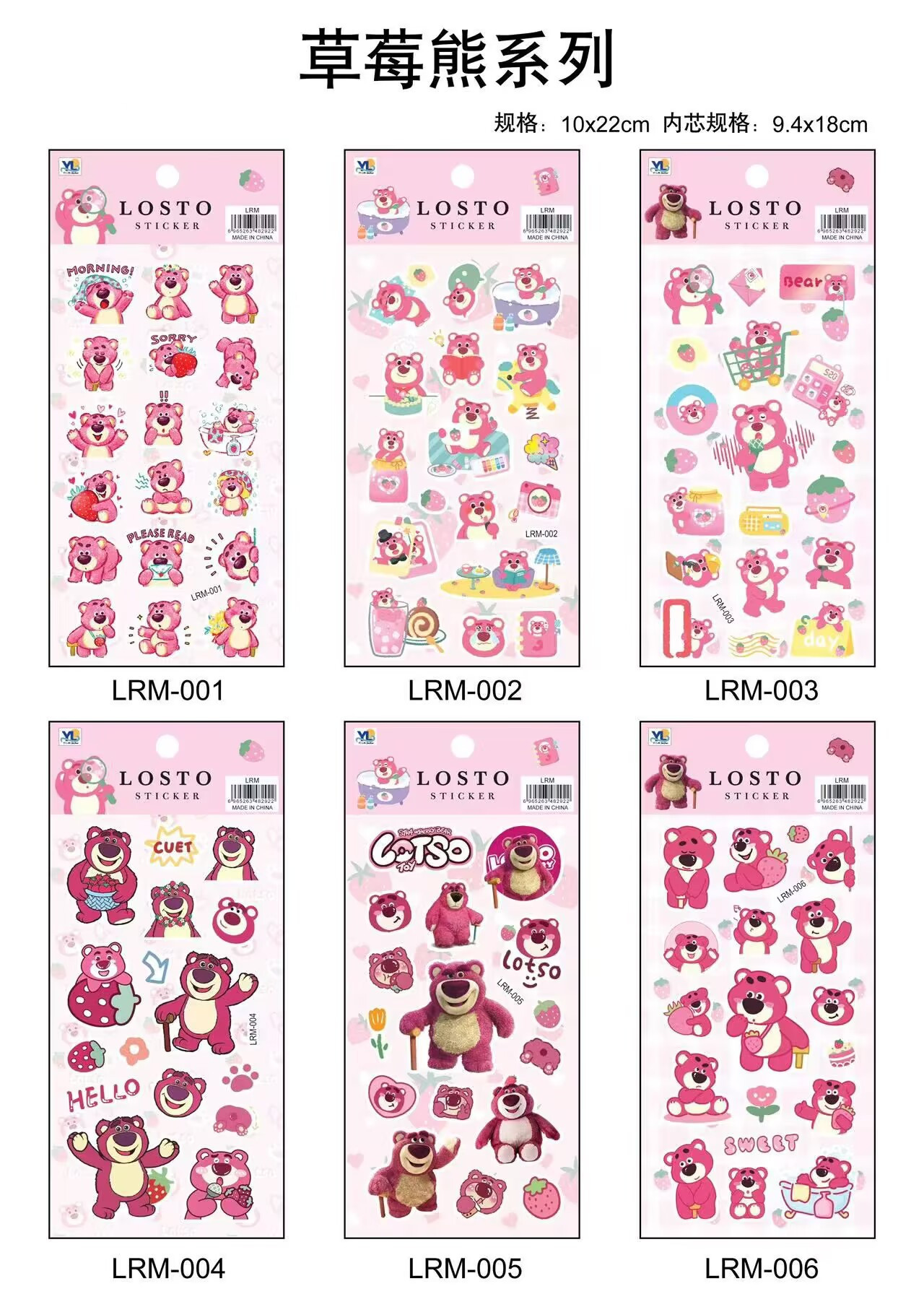 275CDCF726AD4F903888171692BFC0