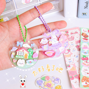 �S��ֱ�N���ι����P͸���u׃�W�ہ������A�PDIY���~�N�����ǒ��