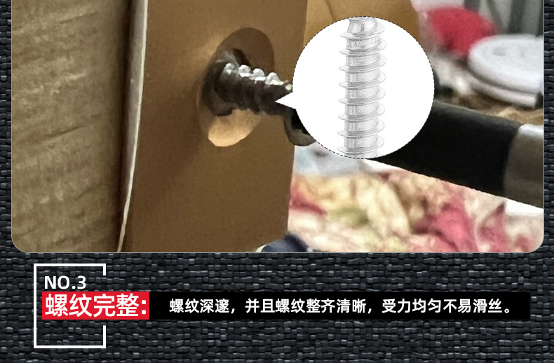 镀镍KA十字沉头自攻螺丝_03_10.jpg
