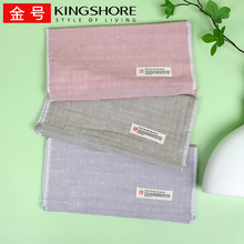 金号GA1888W纯棉纱布布标小毛巾柔软吸水家用擦脸巾中巾商超福利