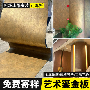 �̽��͹Ž����F�Pˇ�g��ɫ����¹��~�P���y�F����W�t������