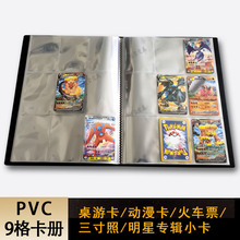 ŌmΑռ{PVC PU360λռԿ