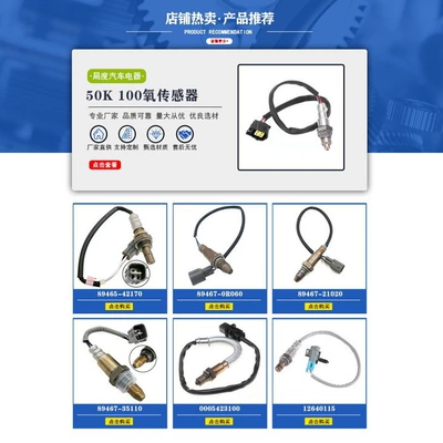 Automotive Sensors Water Temperature Sensor F7Dz10884Aa