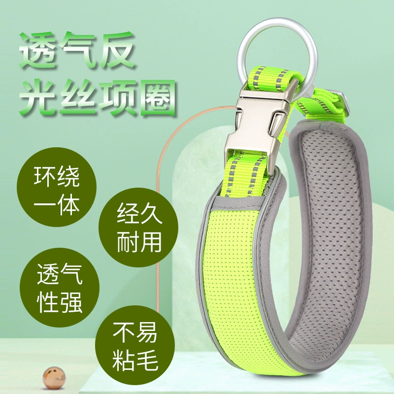 Звездный тактический ошейник для собак на открытом воздухе