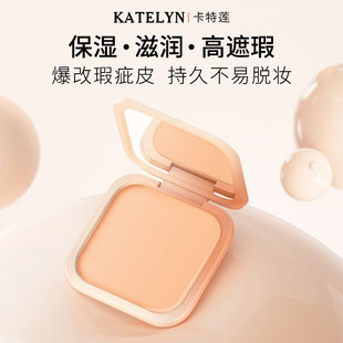 Soft foundation, concealer for dry skin, makeup primer, long-term effect, oil sheen control