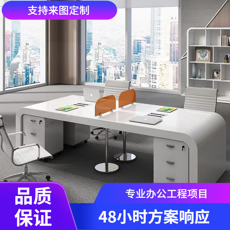 Painted Staff Desks for Two, Four, and Six People with Screens, Computer Desks and Chairs, Office Furniture Set