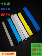 ���I�X�Ͳķ�lƽ��ۗl��߅U�Ͳۗl6mm 8mm10mmƽ��l �b��l