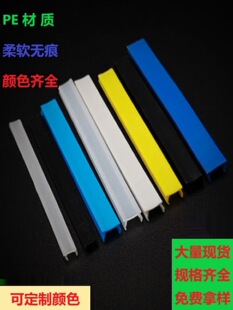 ���I�X�Ͳķ�lƽ��ۗl��߅U�Ͳۗl6mm 8mm10mmƽ��l �b��l