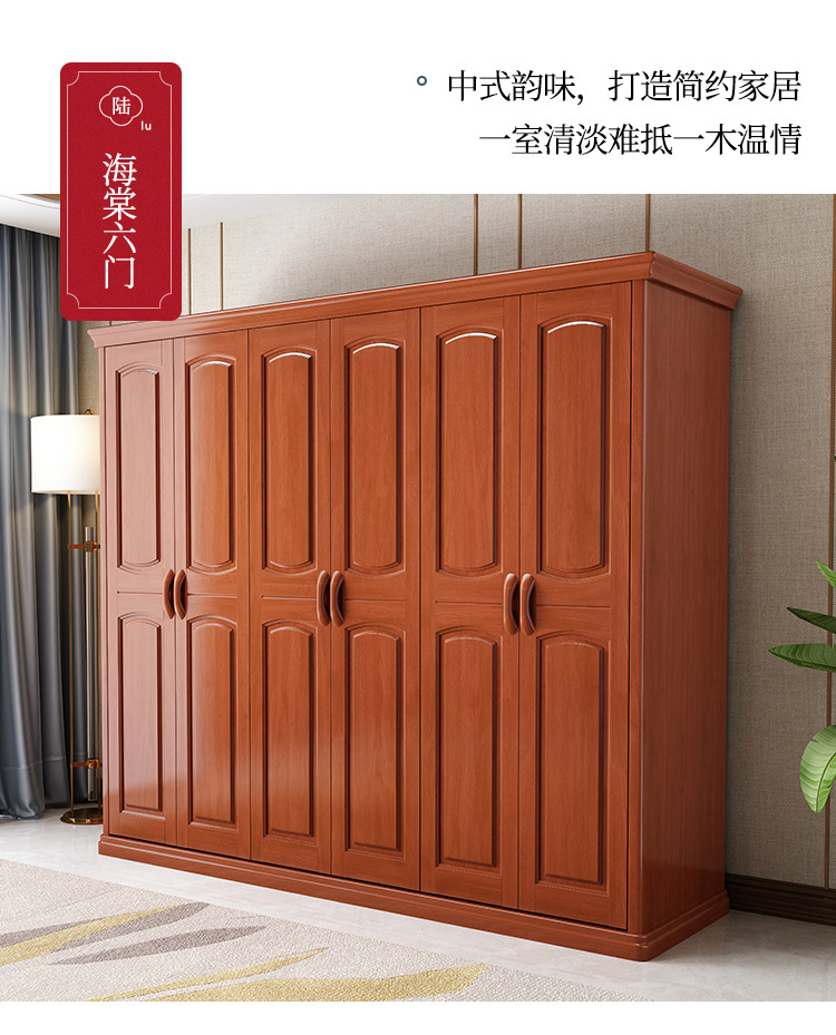 一键复制_20231105145633