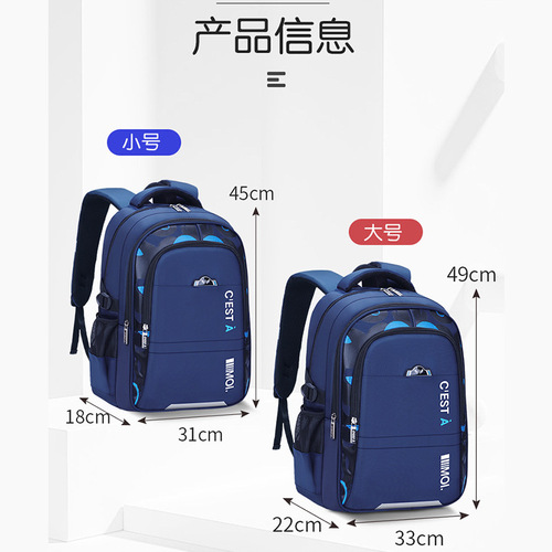 Cross-border Spine Protector Girls Burden Reduction First Grade Waterproof Logo Backpack Girls Children Primary School Bags Wholesale