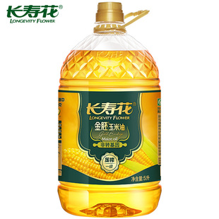 �L�ۻ����������� 5L ���D����եһ��ʳ�������l�Fُһ�����l