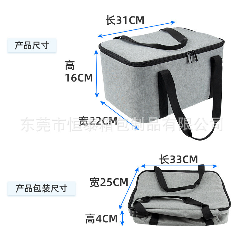 Suitable for Huaguan Beolit 20 B20 Wireless Bluetooth Audio Storage Bag Denmark bo 20 Speaker Bag