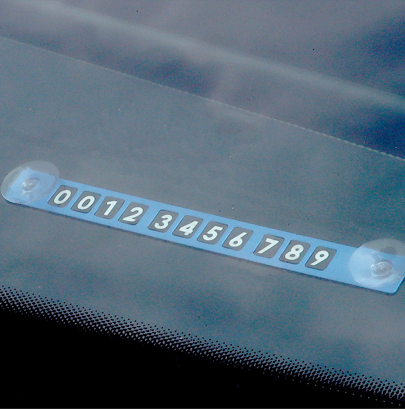 Simple aluminum alloy temporary parking number plate simple fashion moving license plate exquisite three-dimensional suction cup car transfer card