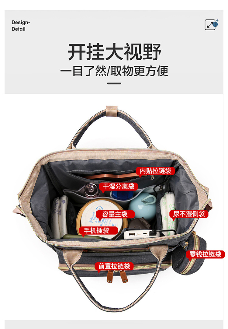 Mummy Bag Dry and wet separation hanging baby stroller, lightweight and fashionable for going out, baby milk storage bag, multi-functional bed bag undefined
