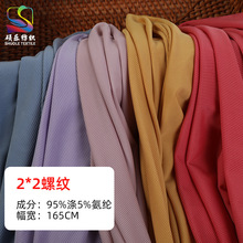 ����2*2���z�_�y��180g�����_�y�����٤��Ů�b�A�Cᘿ��ݼy����