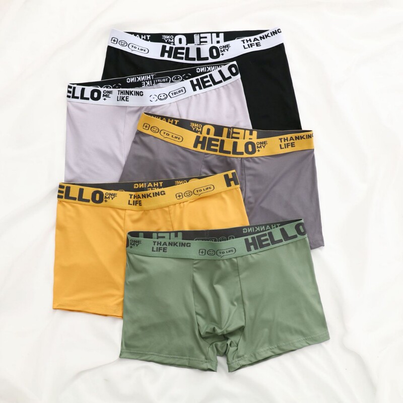 Cross-Border Hot-Selling Hello Men's Underwear, Youth Mid-Waist Boxer Briefs, Elastic Loose Fit, Skin-Friendly Men's Boxer Shorts