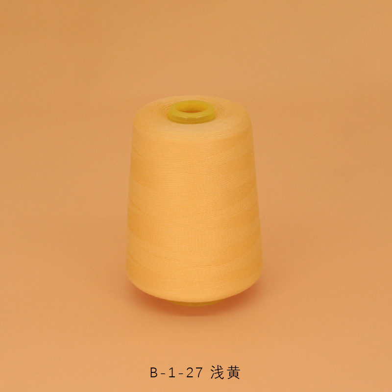 27 밝은 노란색 8000 야드/개