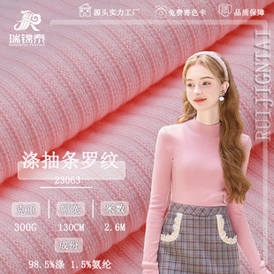 5*4��l�_�y��300g�찱���������пӗl�ݼy����ᘿ��ӗl����