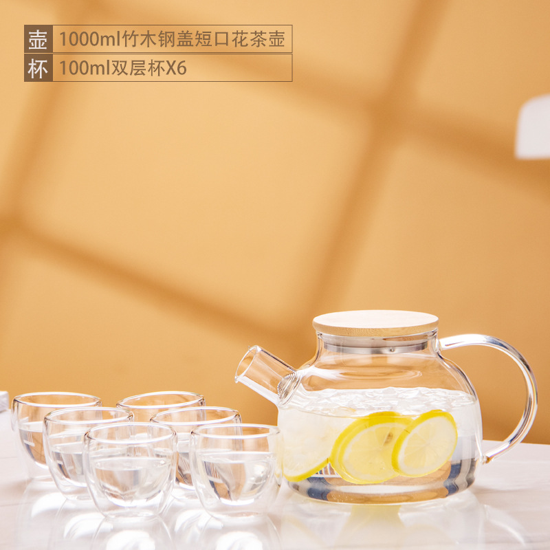Tetera de vidrio resistente al calor tetera de bambú de gran diámetro olla engrosada tetera de flores y hierba tetera de gran capacidad hervidor de agua fría tetera hirviendo