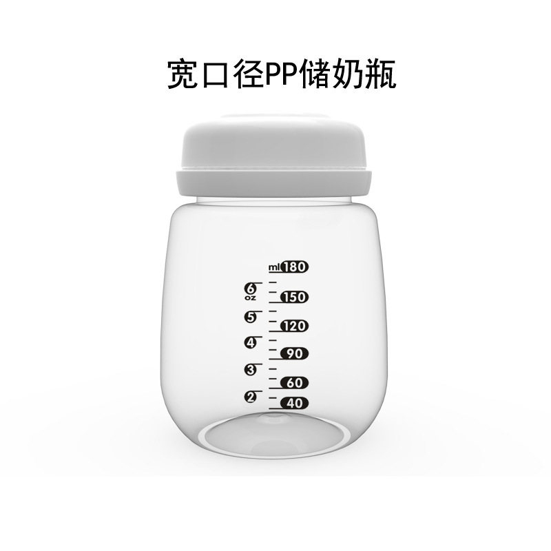 Wide-Diameter Newborn Baby Milk Storage Bottle Breast Milk Preservation Bottle Baby Baby Milk Storage Bottle Breast Milk Storage Bottle