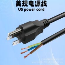 Դ�^�S����ʽ�����Դ���h�����|PVC�o���~о�������װ�ȫ������