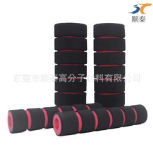 批发提手铁管防滑泡棉手把套减震不勒手磨面倒角沟槽橡塑海绵护套