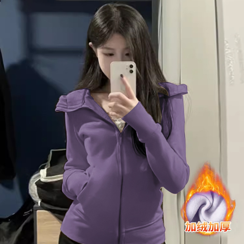 Smoke purple plus velvet