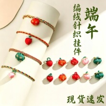 �����繝���ᘿ����ӵ����ֹ�diy���Ʒ��ͯ����K������K���