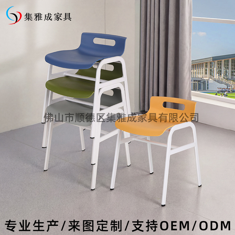 Low-back chair, school laboratory stool, student study and training meeting chair, stackable dining chair, student chair Low-back chair, school laboratory stool, student study and training meeting chair, stackable dining chair, student chair