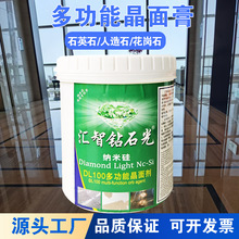 ����ʯӢʯ�������淭���ޏ̈́������|���g���ۿ���ʯ��僾��B�o