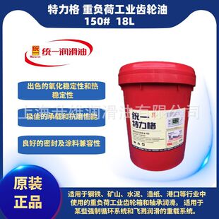 �yһ��������ؓ��L-CKD150# 220# 320#�S�еVɽ���I���X݆��18L