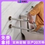 老人跨境浴室残疾扶手