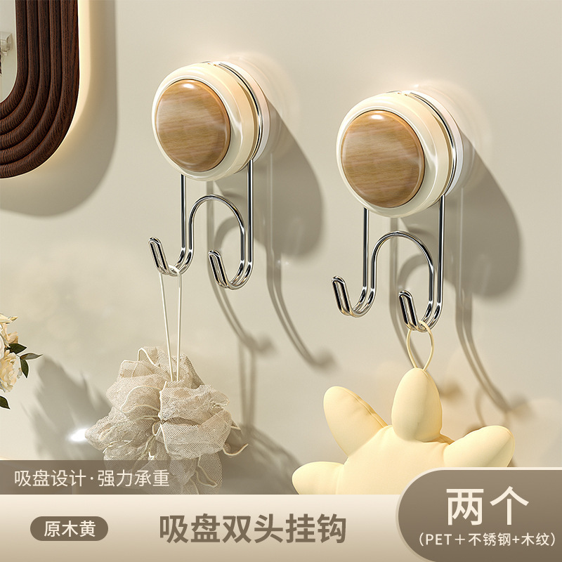 吸盘挂钩免打孔壁挂卫生间手提抽纸挂架浴室无痕强承重墙上双粘钩|undefined