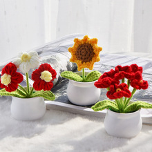 ?��Ʒ�ֹ��������տ����ԼҾӔ[��ᘿ���ë���h��õ�廨����