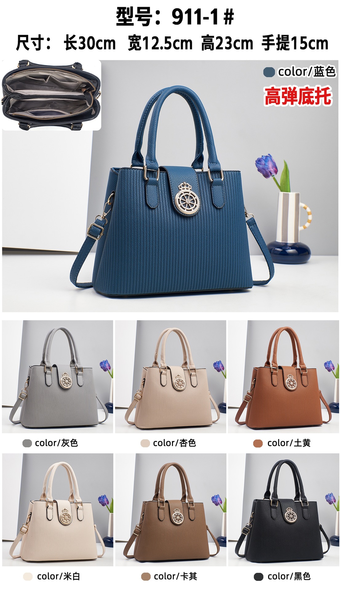 WeChat picture_20241012112349.jpg