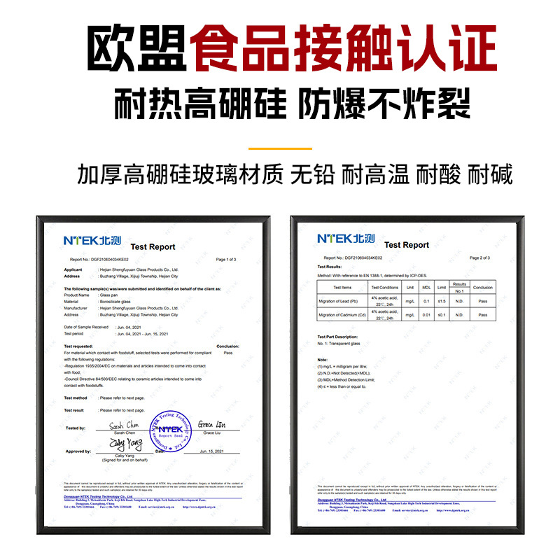 Tetera de burbujas, tetera de vidrio, engrosamiento, resistencia a altas temperaturas, separación de té doméstico, filtro de acero inoxidable, juego de té al por mayor