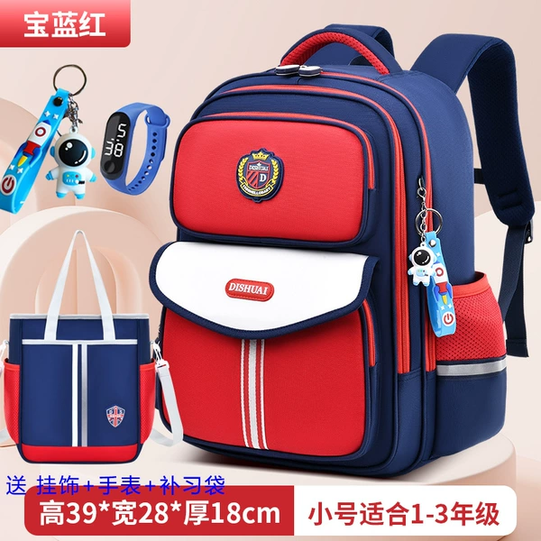 Small waterproof watch, study bag