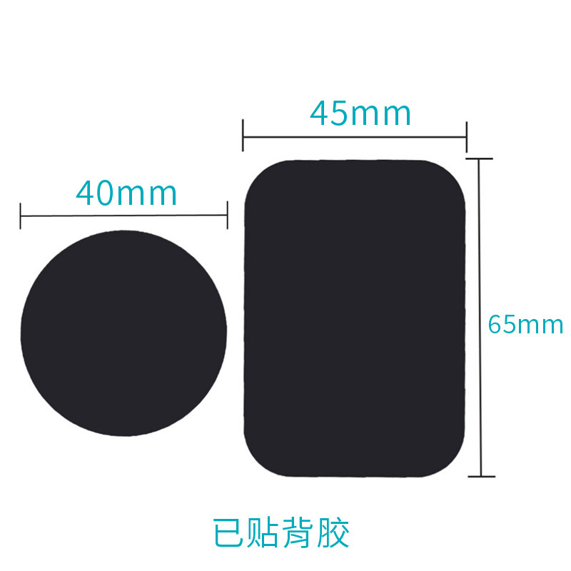 11557409037_362784894