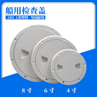 ���Ùz���w�z�޿���ˮ�ڼװ��w�����ֿ��wPVC���ψA��ͨ�õذ��w