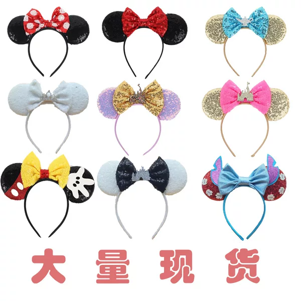Mickey Mouse Headband with Fireworks Show Design for Children, Similar to the Ones Used in Amusement Parks