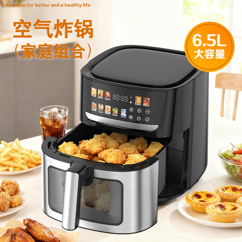 6.5L Household Smart Air Fryer, Visual Touch Screen Electric Fryer, Large Capacity Flip-Free Electric Oven