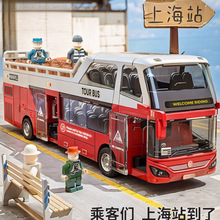 pӺϽʿ܇ͯ܇кشУ܇܇ģ͔[