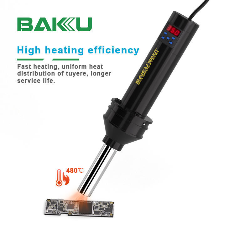 巴酷BK-8032A++热风枪贴膜烤焊枪工业无极调温手持吹风机数显110V