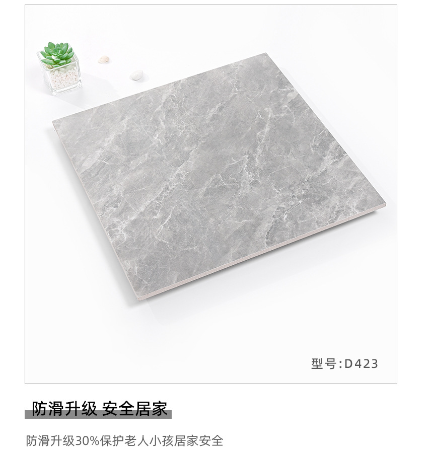 TL4815A范特西灰 (7).jpg