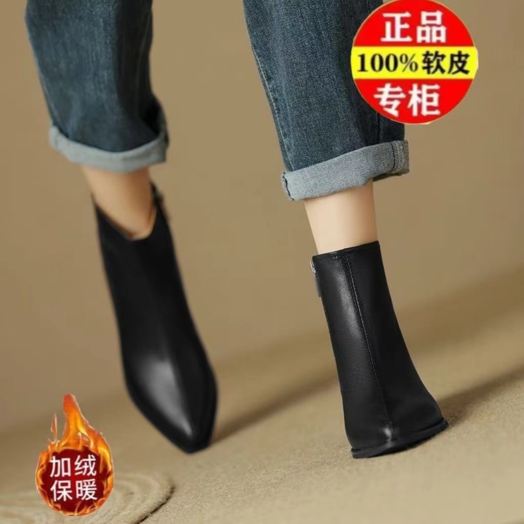 블랙 플러스 벨벳