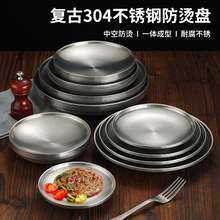 �͹�304���P��p�ӱP���f�nʽ����ꄓ��;��غ�A�ͱP���бP��